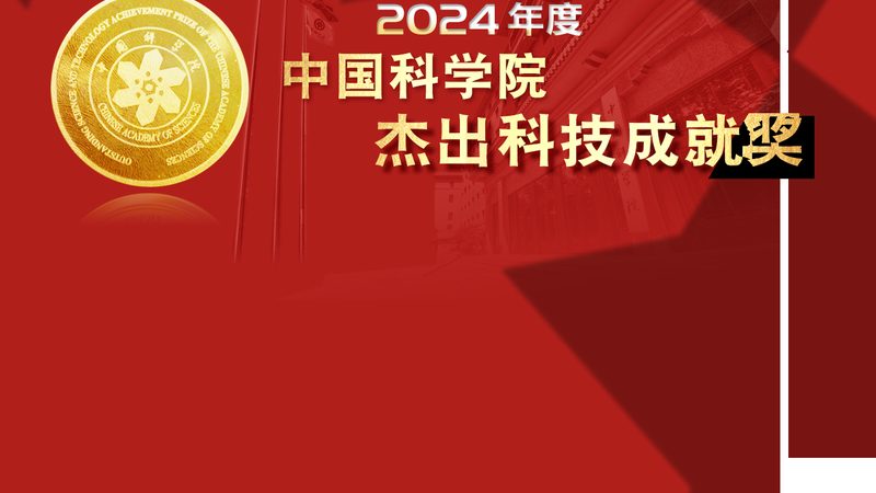 金融系统外包服务商：如何选择值得信赖的合作伙伴**