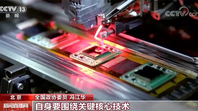 中小型制造企业数字化转型的关键要素解析