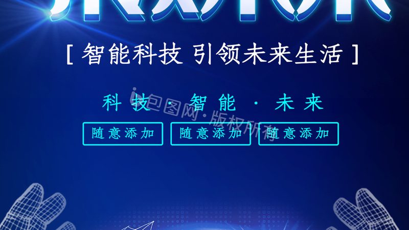 数据湖与数据仓库：企业数据管理的双剑合璧