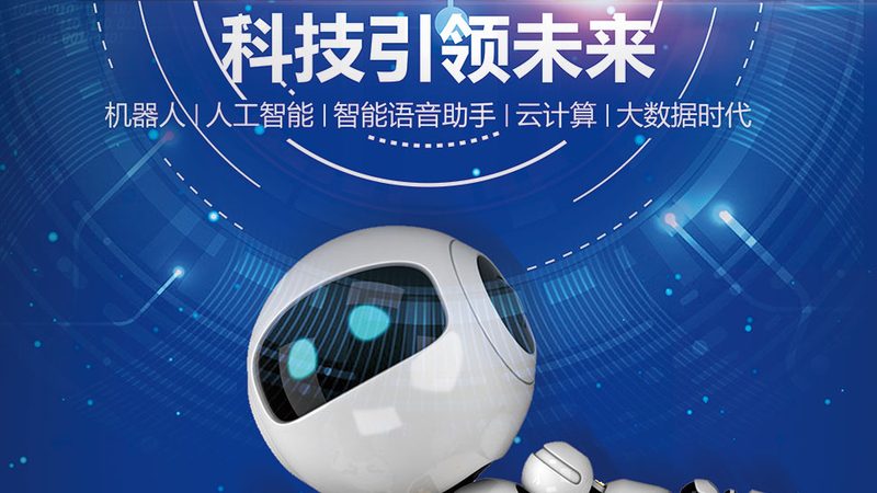 数据中台建设：数据治理的五大关键注意事项